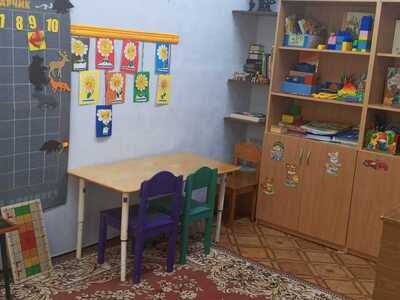 Кабинет педагога-психолога