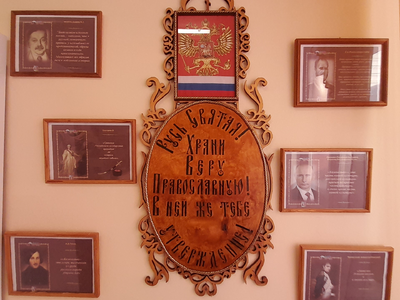 Комната казачьего быта