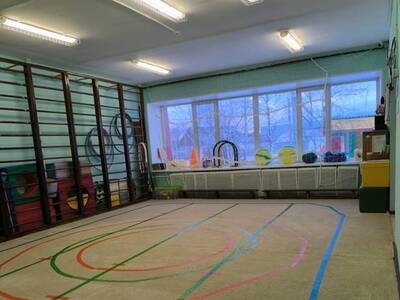 Физкультурный зал