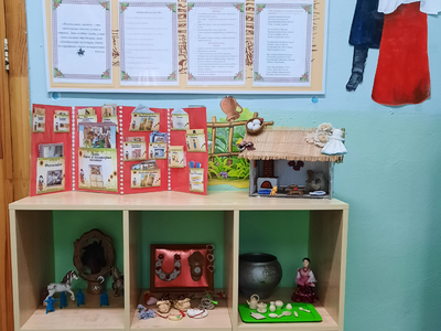 Уголок по казачеству в старшей группе