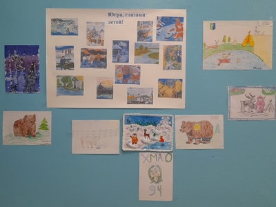 Выставка рисунков "Люблю тебя, мой край родной!"