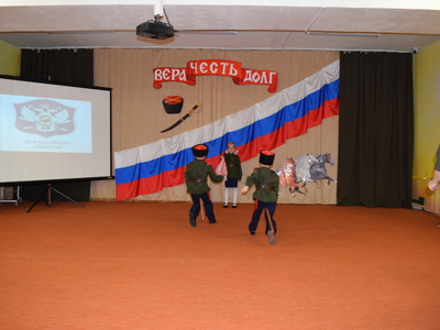 Игра "Доскачи до платка"