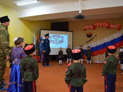 Игра "Подкова"