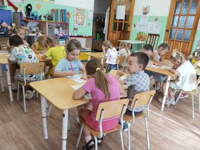 Разукрашивание