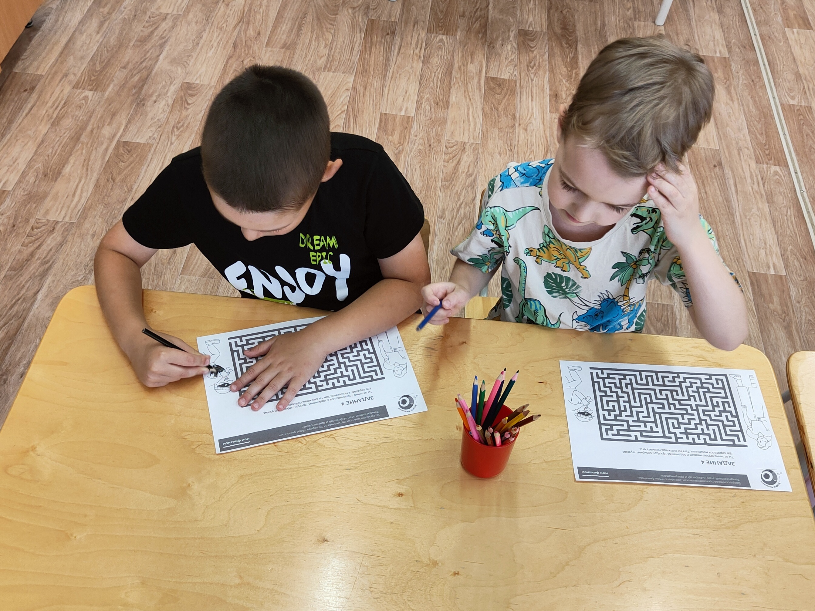 Игра "Лабиринт"