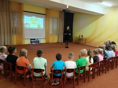 Дети отвечают на вопросы викторины